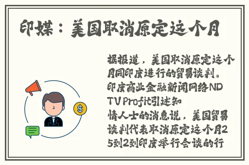 天美星空mv 免费