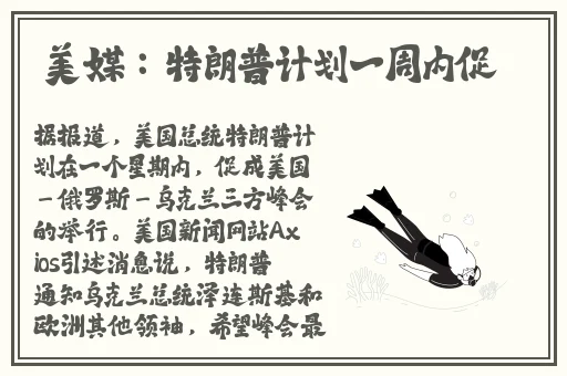 免费动漫的看黄网站