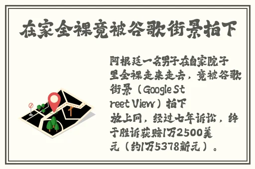 欧美精品victoryday