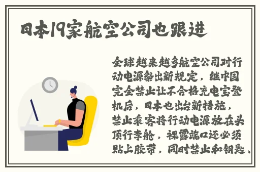 **长征黑料不打烊2024