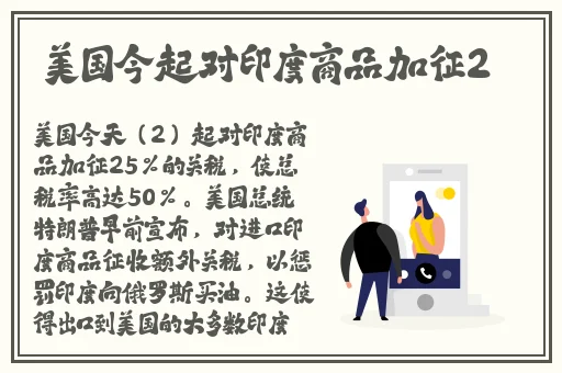 亚洲日韩精品国产一区二区三区